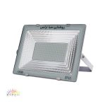 پرژکتور 150 وات آیپد SMD صباترانس