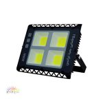 پرژکتور 200 وات مدل لانو صباترانس