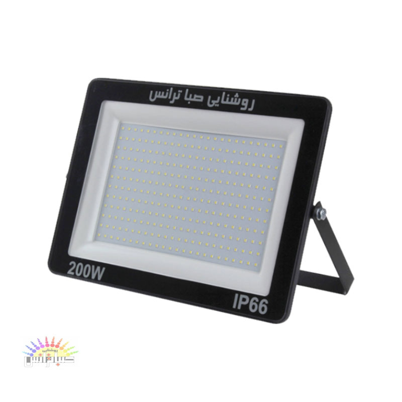 پرژکتور 200 وات مدل apl صباترانس