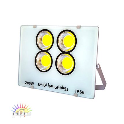 پرژکتور 200 وات صبا ترانس مدل آیپد COB