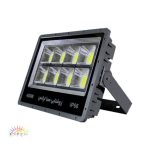 پرژکتور پنجره ای مربعی 450 وات صبا ترانس