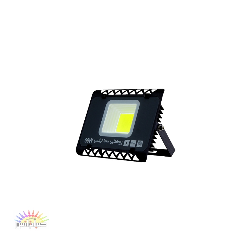 پرژکتور 50 وات lano صباترانس