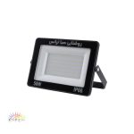 پرژکتور 50 وات مدل apl صباترانس