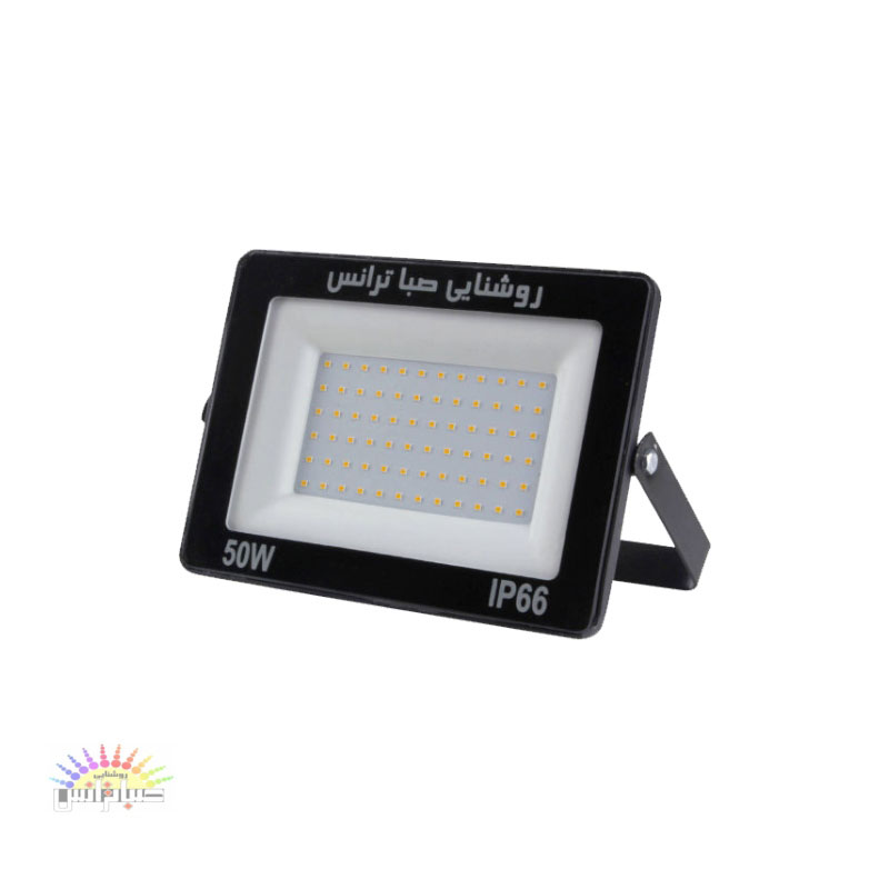 پرژکتور 50 وات مدل apl صباترانس