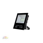 پروژکتور 50 وات تخت SMD صباترانس