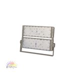 پروژکتور 400 وات ارمیس صباترانس