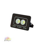 پروژکتور 10 وات صباترانس