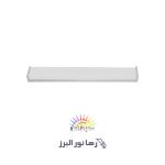 چراغ خطی 20 وات رهانور صباترانس