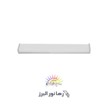 چراغ خطی 20 وات رهانور صباترانس