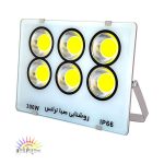 پروژکتور 200 وات صباترانس