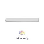 چراغ خطی 40 وات رهانور صباترانس