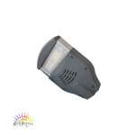 خیابانی صباترانس 50 وات