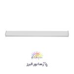 چراغ خطی 60 وات رهانور صباترانس