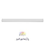 براکت 80 وات رهانور صباترانس