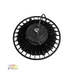 چراغ کارگاهی صبا ترانس