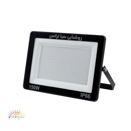 پرژکتور 150 وات صبا ترانس مدل APL